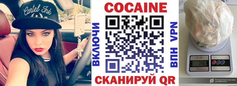 Купить закладки  Петушки  КОКАИН Перу 