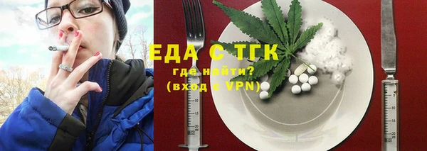 apvp Пролетарск