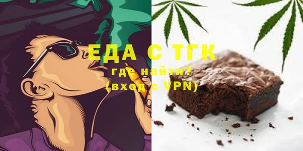 apvp Пролетарск