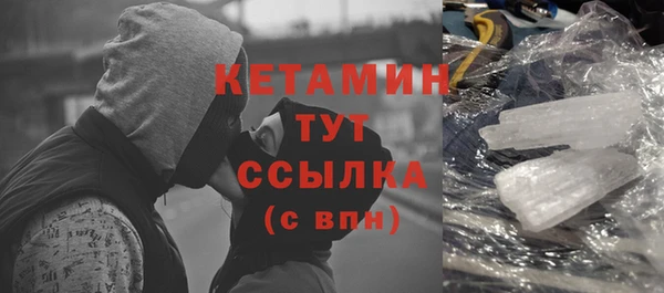 дживик Протвино