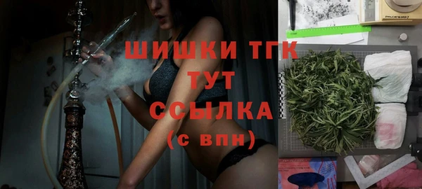 метадон Приозерск
