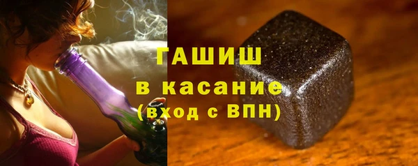 метадон Приозерск