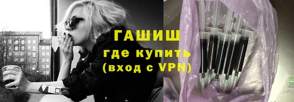 метадон Приозерск