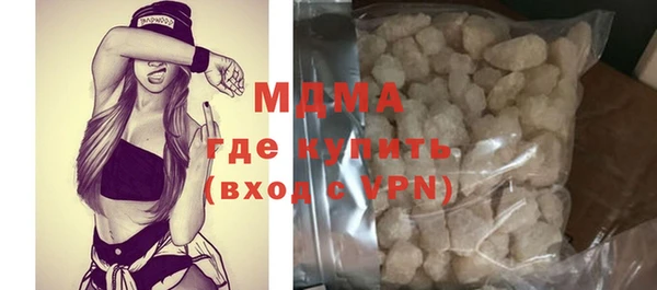 метадон Приозерск