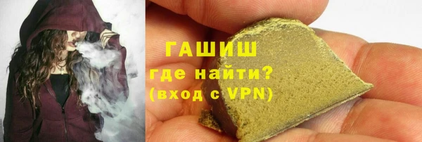 дживик Протвино