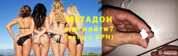 дживик Протвино