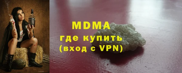 метадон Приозерск