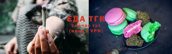 дживик Протвино