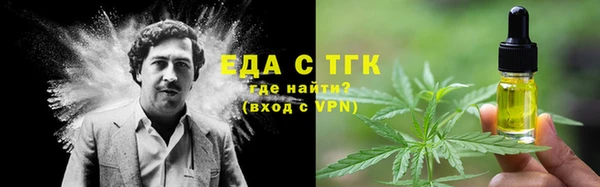 метадон Приозерск