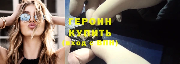 дживик Покачи