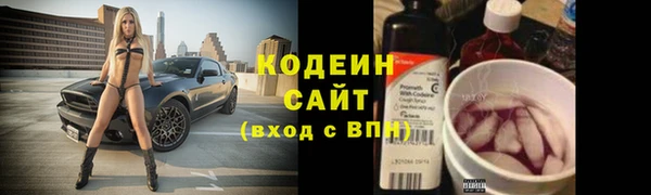 метадон Приозерск