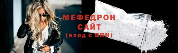 apvp Пролетарск