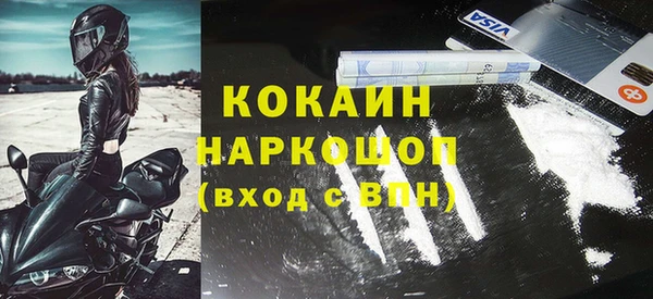 метадон Приозерск