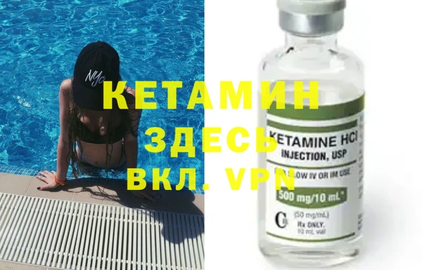 дживик Протвино