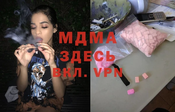 метадон Приозерск