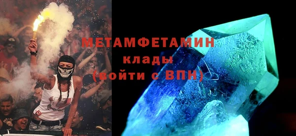 дживик Протвино