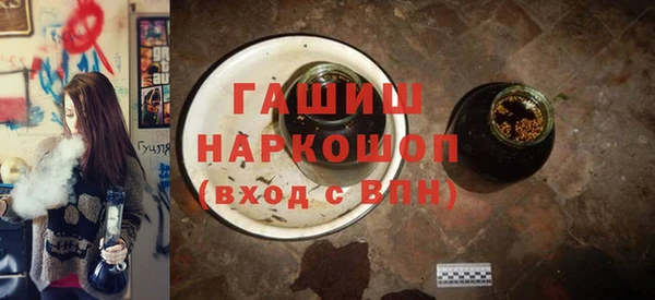 дживик Протвино