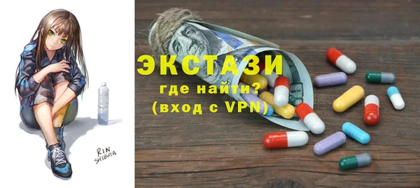 apvp Пролетарск